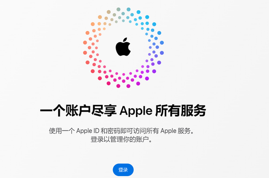 进贤iPhone维修中心分享iPhone下载应用时重复提示输入账户密码怎么办 