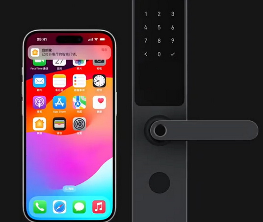 进贤iPhone维修站分享在iPhone上使用家庭钥匙开启智能门锁 