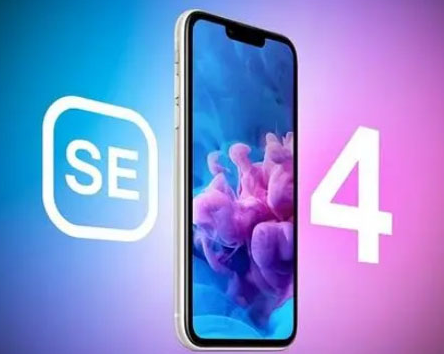 进贤苹果SE维修分享iPhoneSE受众群体是哪些 