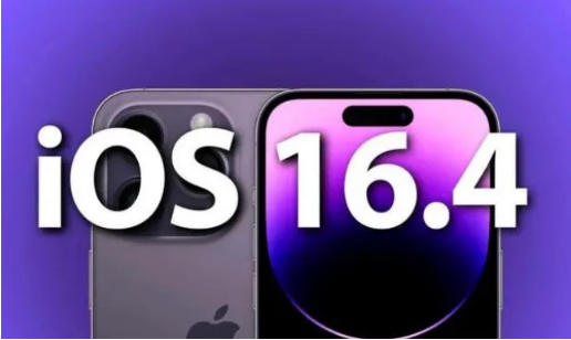 进贤苹果14维修分享：iPhone14可以升级iOS16.4beta2吗？ 