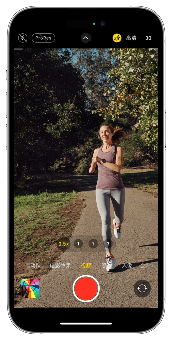 进贤苹果14维修店分享iPhone 14 机型使用“运动模式”拍摄更稳定的视频 