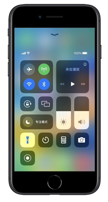 进贤苹果14维修分享苹果iPhone 14 Pro手电筒开启方法 