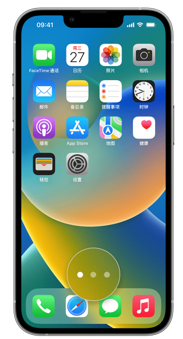 进贤苹果手机维修分享iPhone 已安装的应用不见了怎么办 