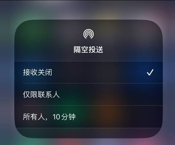 进贤苹果手机维修分享iOS 16.1.1 正式版修复了哪些问题 