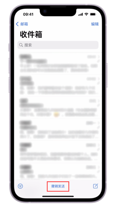 进贤苹果手机维修分享iOS 16 最实用的 5 个新功能 