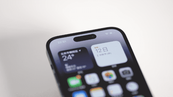进贤苹果14维修分享如何告诉别人你换了iPhone 14 Pro 