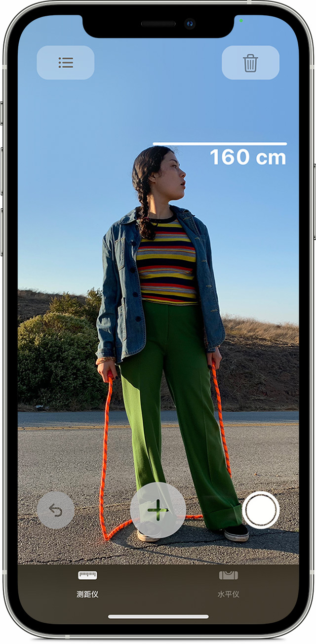 进贤苹果手机维修分享iPhone 实用小技巧分享 