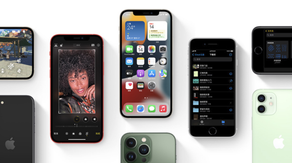 进贤苹果手机维修分享iPhone14Pro涨价吗 