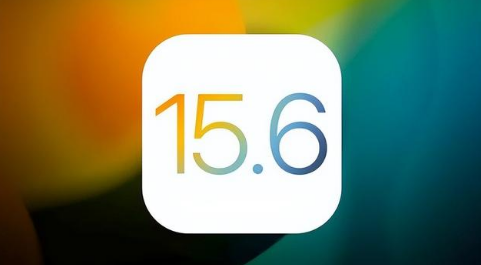 进贤苹果手机维修分享iOS 15.6正式版是否可以无脑冲 