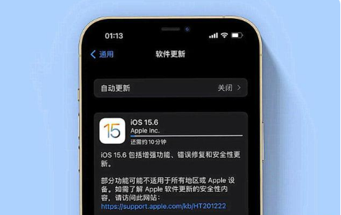 进贤苹果手机维修分享iOS 15.6续航怎么样 