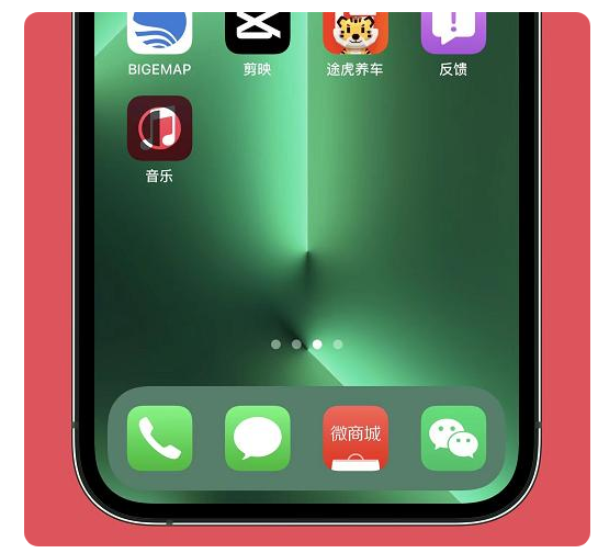 进贤苹果手机维修分享iOS15.6正式版解决了哪些问题 