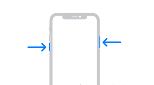 进贤苹果13维修分享iPhone13屏幕失灵怎么办 