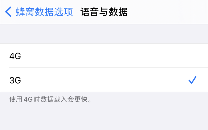 进贤苹果手机维修分享iPhone 更新系统后找不到“个人热点”选项怎么办 