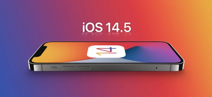 进贤苹果手机维修分享谈谈iOS14.5正式版的使用感受 