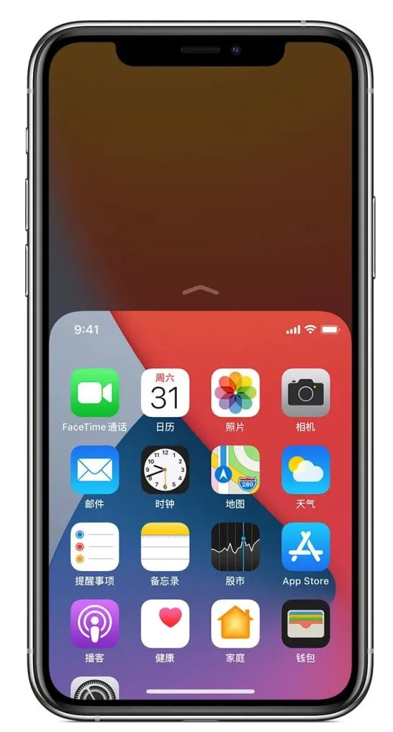 进贤苹果手机维修分享iPhone 12单手点按屏幕使用方法 