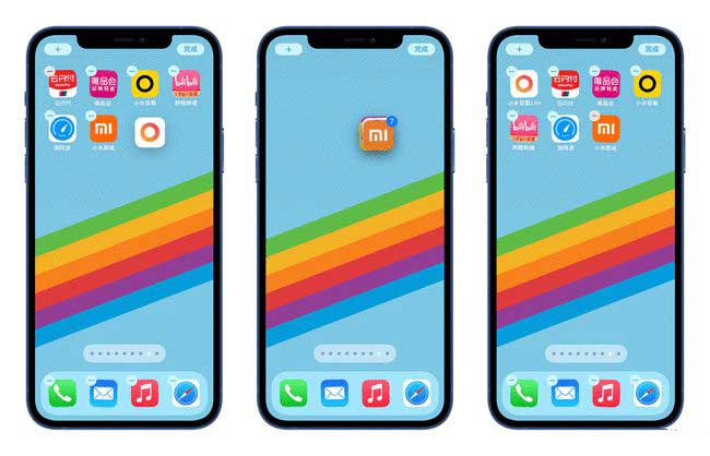 进贤苹果手机维修分享iPhone 12如何批量移动 App 图标 