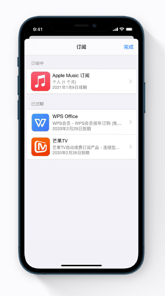 进贤苹果手机维修分享小技巧 