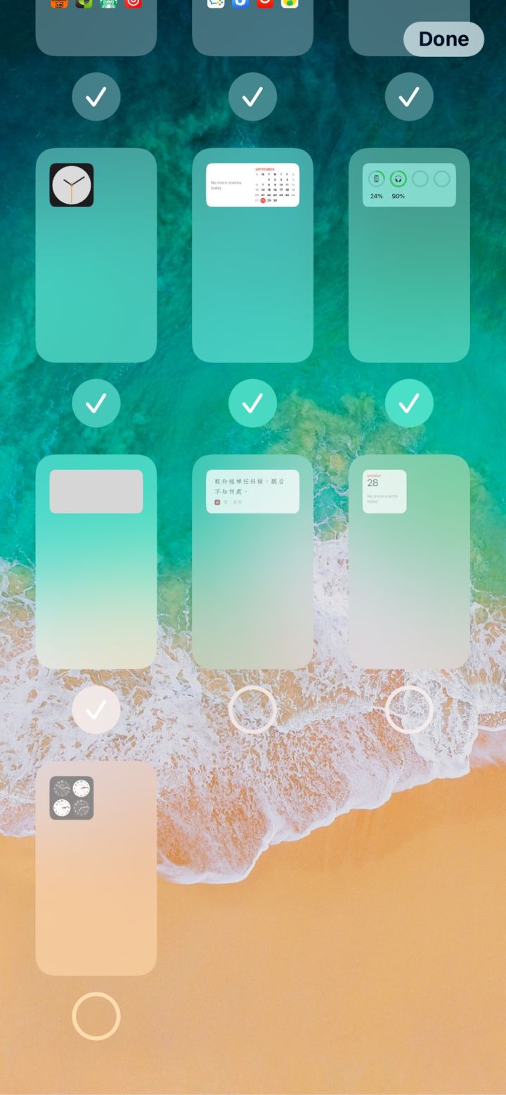 进贤苹果手机维修分享iPhone 升级 iOS 14 后的四个实用小技巧 