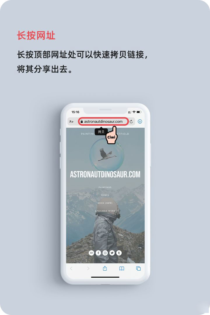 进贤苹果手机维修分享iOS 14 教程 