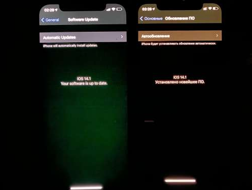 进贤苹果手机维修分享iPhone12问题汇总 