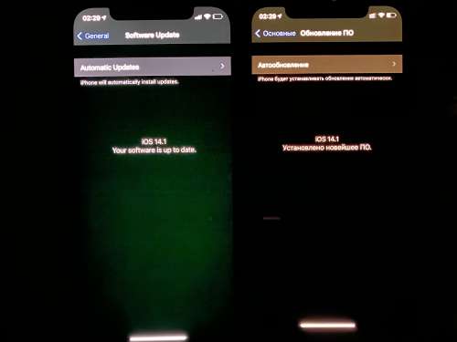 进贤苹果手机维修分享iPhone 12 显示黑色画面时发绿光怎么办 