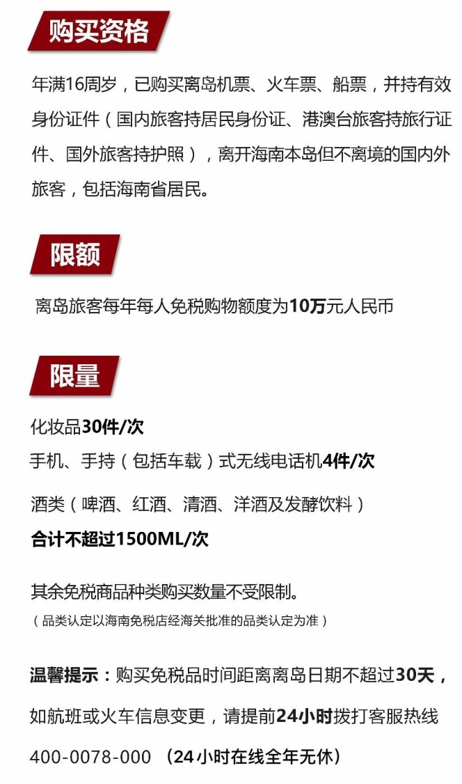 进贤苹果手机维修分享琼版 iPhone 12 售价 4784 元起，如何才能买到 