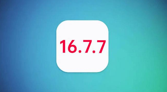 进贤苹果手机维修分享iOS 16.7.7正式版升级_iOS 16.7.7 正式版一键刷机教程 