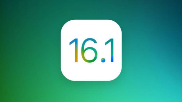 进贤苹果手机维修分享iOS 16.1 RC版升级_iOS 16.1 RC版一键刷机教程 