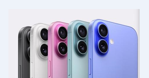 进贤苹果维修点分享iPhone 16 Plus进水维修 